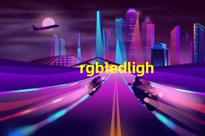 rgbledlights是什么意思